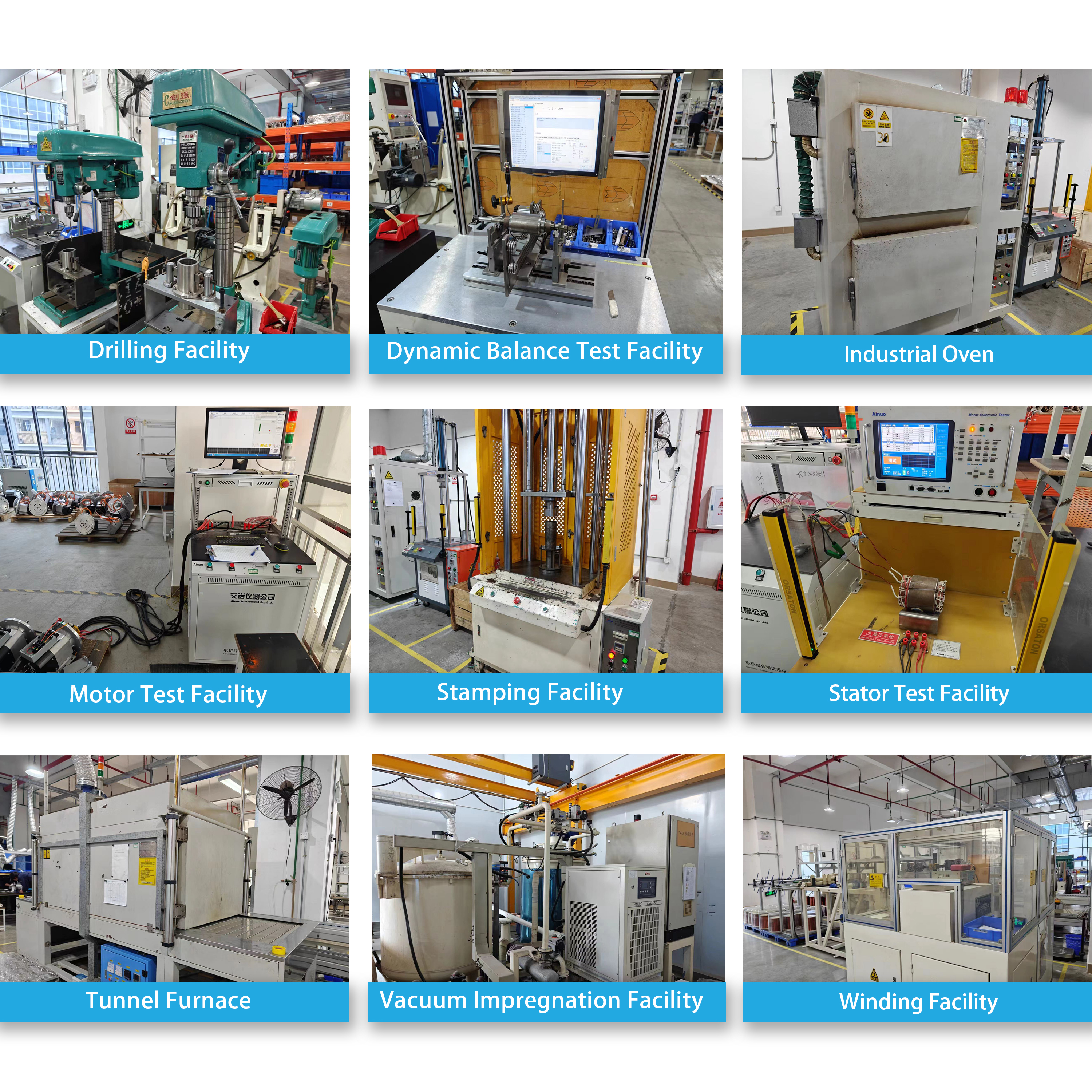 Factory Factory
