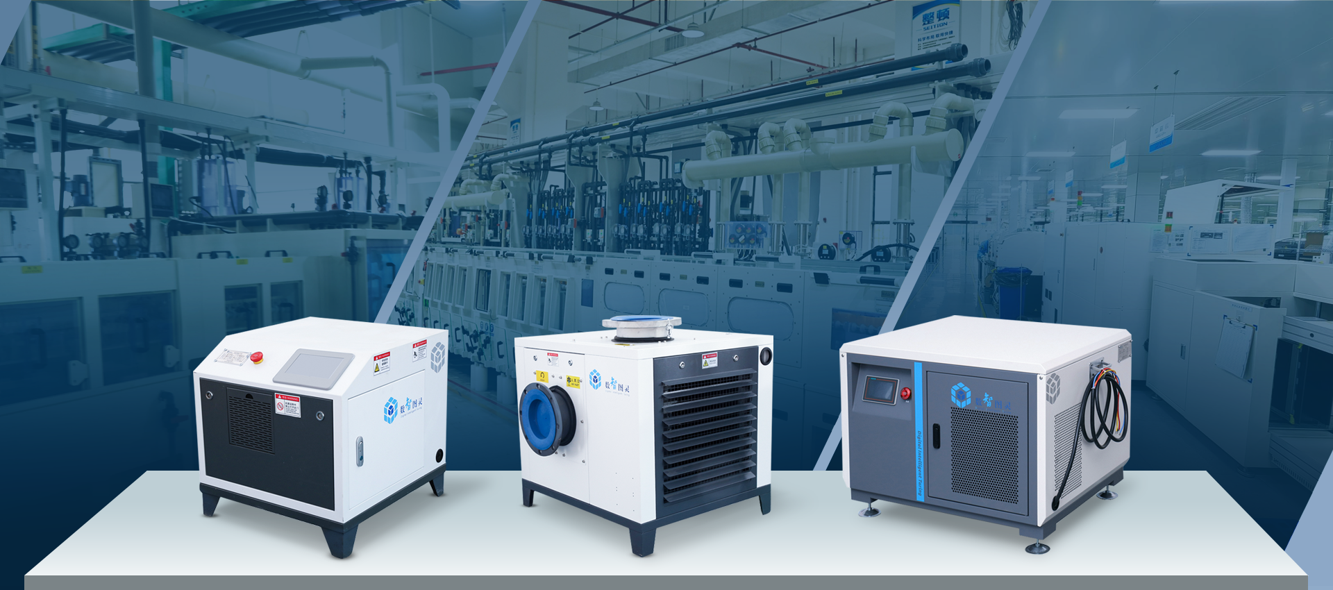 Technology with Global Expertise and Excellence